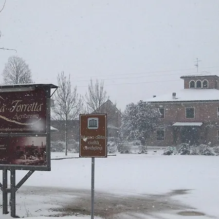 Летний дом Agriturismo La Torretta Montalbano (Ferrara)
